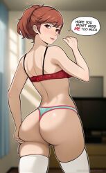 Rule 34 | ass, ass focus, back, blue panties, blush, bra, brown hair, closed mouth, cowboy shot, feet out of frame, from behind, gluteal fold, hand on own ass, highres, lepypepy, lips, paid reward available, panties, patreon username, persona, persona 3, persona 3 portable, red bra, red eyes, shiomi kotone, short hair, shoulder blades, sidelocks, skindentation, smile, speech bubble, standing, thighhighs, thong, underwear, underwear only, watermark, web address, white thighhighs