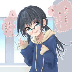 Rule 34 | 1girl, :d, black hair, blue eyes, blue hoodie, blush, commentary, glasses, hair between eyes, hamioura, hand on own chest, happy, head tilt, heart, highres, hood, hoodie, looking at viewer, low twintails, open mouth, original, over-rim eyewear, semi-rimless eyewear, smile, solo, spoken heart, translated, twintails, waving, window