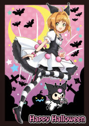 Rule 34 | 1girl, absurdres, alternate costume, black dress, breasts, cardcaptor sakura, character doll, crescent, demon tail, dress, frilled dress, frills, green eyes, hair ornament, halloween, happy halloween, highres, kinomoto sakura, kuromi, looking at viewer, onegai my melody, open mouth, orange hair, puffy short sleeves, puffy sleeves, sanrio, short hair, short sleeves, skull hair ornament, small breasts, smile, striped clothes, striped thighhighs, sweetnarumy, tail, thighhighs, two-tone dress, white dress