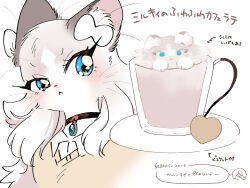 Rule 34 | 1girl, :&lt;, animal ear fluff, animal ears, animal nose, arrow (symbol), black choker, blue eyes, blue gemstone, blush, body fur, bow, cat ears, cat girl, choker, closed mouth, cocri, coffee, collared shirt, cup, drink, drinking glass, female focus, flat chest, food focus, furry, furry female, gem, gradient hair, grey fur, grey hair, hair bow, half-closed eye, japanese text, kawai kousuke (cocri), latte art, long hair, milky (cocri), multicolored hair, original, saucer, shirt, sketch, solo focus, speech bubble, sweater, talking, translation request, two-tone fur, two-tone hair, uneven eyes, upper body, v-shaped eyebrows, whiskers, white bow, white fur, white hair, white shirt, yellow sweater