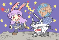 Rule 34 | 1girl, :d, animal ears, black thighhighs, brown dress, crater, cyrillic, dress, earth (planet), full body, globe, grey skirt, happy, loafers, long hair, long sleeves, lunar roving vehicle, machinery, miniskirt, mizunagi kry, moon, moon rabbit, necktie, on moon, open mouth, outdoors, planet, rabbit ears, reisen udongein inaba, robot, round teeth, running, russian text, shoes, skirt, smile, solar panel, space, teeth, thighhighs, touhou, ussr, zettai ryouiki