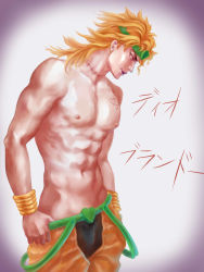 Rule 34 | 1boy, abs, absurdres, blonde hair, cherry (928165957), collarbone, cowboy shot, dio brando, earrings, gradient background, groin, headband, highres, jewelry, jojo no kimyou na bouken, lipstick, makeup, male focus, muscular, nipples, profile, purple lips, red eyes, scar, solo, topless male, translation request, veins, wrist cuffs