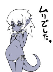 Rule 34 | 1girl, bad id, bad pixiv id, black sclera, blue skin, blush, breasts, clothes lift, colored sclera, colored skin, jingai modoki, large breasts, monochrome, monster girl, panties, pointy ears, pregnant, shirt lift, side-tie panties, solo, tail, underboob, underwear