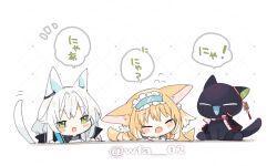 Rule 34 | 2girls, animal ears, arknights, artist name, black cat, blonde hair, blue hairband, blush, cat, cat ears, cat girl, cat tail, chibi, closed eyes, collar, commentary, earpiece, fox ears, fox girl, fox tail, frilled hairband, frills, green eyes, hair ornament, hair scrunchie, hairband, infection monitor (arknights), itsuki 02, long hair, luo xiaohei, multiple girls, multiple tails, open mouth, rosmontis (arknights), scrunchie, suzuran (arknights), tail, luo xiaohei zhanji, translated, twitter username, white hair, white scrunchie
