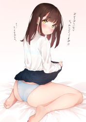 Rule 34 | 1girl, ass, bare legs, barefoot, bed sheet, blue panties, blush, bra visible through clothes, brown hair, closed mouth, clothes lift, commentary request, feet, from behind, frown, gradient background, highres, lifting own clothes, long hair, long sleeves, looking at viewer, looking back, original, panties, pink background, pleated skirt, sakura no tomoru hi e, see-through, shirt, shirt tucked in, sitting, skirt, skirt lift, soles, solo, toes, translated, underwear, upskirt, wariza, white shirt, yellow eyes