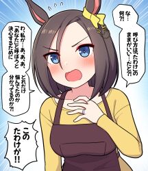 Rule 34 | 1girl, @ @, air groove (umamusume), animal ears, apron, black hair, blue background, blue eyes, blush, bow, breasts, brown apron, commentary request, ear bow, emphasis lines, eyeliner, flying sweatdrops, forehead, hand up, highres, horse ears, jewelry, large breasts, long sleeves, open mouth, parted bangs, red eyeliner, ring, shirt, solo, takiki, translation request, umamusume, upper body, wavy mouth, wedding ring, yellow bow, yellow shirt