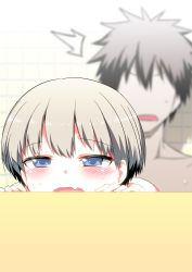 Rule 34 | 1boy, 1girl, ^^^, blue eyes, blurry, blurry background, blush, borrowed character, commentary request, depth of field, faceless, faceless male, fang, grey hair, highres, hitotose rin, mixed-sex bathing, open mouth, shared bathing, short hair, skin fang, tile wall, tiles, uzaki-chan wa asobitai!, uzaki hana