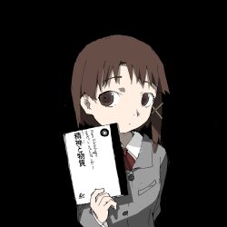 Rule 34 | 1girl, absurdres, asymmetrical hair, black background, book, brown eyes, brown hair, closed mouth, collared shirt, dot mouth, expressionless, grey jacket, hair ornament, hand up, highres, holding, holding book, iwakura lain, jacket, long sleeves, looking at viewer, school uniform, serial experiments lain, shirt, short hair, simple background, single sidelock, solo, tsukumizu yuu, upper body, white shirt, x hair ornament
