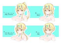 Rule 34 | 1girl, alternate hairstyle, blonde hair, bob cut, border, breasts, cleavage, closed mouth, daive, earrings, green background, hair between eyes, hair ornament, highres, jewelry, looking at viewer, mythra (xenoblade), ponytail, smile, tiara, two-tone background, white background, xenoblade chronicles (series), xenoblade chronicles 2, yellow eyes