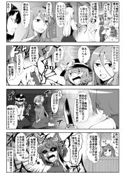 Rule 34 | 4koma, 6+girls, adapted costume, animal ears, bare shoulders, black sclera, bow, bracelet, cat ears, cat tail, chalkboard, chen, colored sclera, comic, earrings, emphasis lines, enami hakase, flandre scarlet, greyscale, hair bow, hat, hat bow, hata no kokoro, highres, himekaidou hatate, horns, inaba tewi, jewelry, kamishirasawa keine, kijin seija, knife, komeiji koishi, long hair, mask, monochrome, multiple girls, multiple tails, open mouth, rabbit ears, shaded face, short hair, side ponytail, single earring, sunglasses, tail, thighhighs, third eye, tokin hat, touhou, translation request, twintails