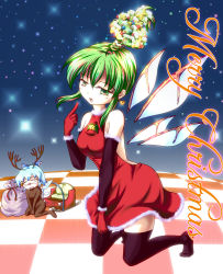 Rule 34 | 2girls, alternate costume, alternate hairstyle, antlers, arm warmers, backless outfit, bag, bare shoulders, bell, blue hair, bodysuit, breasts, checkered background, christmas tree, cirno, closed eyes, daiyousei, earrings, gloves, green eyes, green hair, hair ribbon, holding, holding clothes, holding skirt, horns, jewelry, kneeling, looking at viewer, merri, multiple girls, open mouth, pointing, pointing at self, ribbon, skirt, skirt tug, sky, sleigh, star (sky), star (symbol), starry sky, thighhighs, touhou, whiskers, wings
