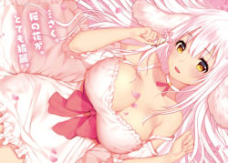 Rule 34 | 1girl, :d, animal ears, bare shoulders, bed sheet, blush, bow, breasts, choker, cleavage, clenched hand, collarbone, cowboy shot, detached sleeves, dress, dutch angle, flower, frilled dress, frilled pillow, frills, from above, hair between eyes, hair spread out, hands up, happy, highres, hip focus, holding, holding flower, inaba shiro, indoors, large breasts, long hair, looking at viewer, lying, mataro (matarou), no bra, non-web source, novel illustration, official art, on back, on bed, open mouth, petals, pillow, pink bow, pink dress, pink flower, pink hair, pink ribbon, pink theme, rabbit ears, ribbon, sash, short dress, sidelocks, smile, solo, spaghetti strap, straight hair, strap slip, tsuki to usagi no folklore., underbust, very long hair, white choker, white dress, white hair, yellow eyes
