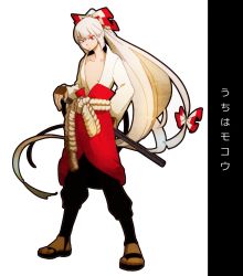 Rule 34 | 1girl, arm behind back, cosplay, crashtv, fujiwara no mokou, full body, katana, long hair, looking at viewer, naruto (series), naruto shippuuden, open clothes, ponytail, red eyes, sandals, sheath, sheathed, solo, sword, touhou, uchiha sasuke, uchiha sasuke (cosplay), weapon, white hair