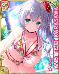 Rule 34 | 1girl, anette olga karasawa, bikini, blue eyes, breasts, card (medium), cleavage, closed mouth, day, female focus, girlfriend (kari), girlfriend note, hot tub, indoors, long hair, looking at viewer, midriff, navel, official art, qp:flapper, silver hair, smile, solo, spa, standing, swimsuit, swimsuit tug, tagme, wet, wet clothes, wet swimsuit, white bikini