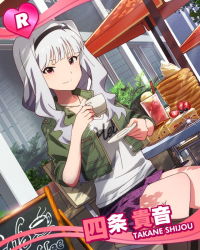 Rule 34 | 10s, 1girl, artist request, cake, character name, coffee, cup, dutch angle, food, hairband, idolmaster, idolmaster (classic), idolmaster million live!, jewelry, light smile, long hair, necklace, official art, pancake, pink eyes, shijou takane, silver hair, solo, pancake stack, teacup, wavy hair