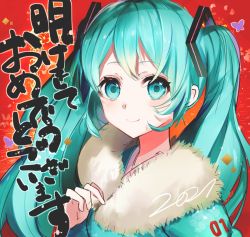 Rule 34 | 1girl, akeome, aqua eyes, aqua hair, aqua kimono, bug, butterfly, cherry blossoms, floral print, fur-trimmed kimono, fur trim, hair ornament, happy new year, hatsune miku, bug, japanese clothes, kimono, long hair, looking at viewer, new year, number print, red background, smile, solo, tsukasa (pixiv34617881), twintails, upper body, very long hair, vocaloid