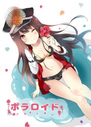 Rule 34 | 1girl, ;), arm support, bikini, bikini under clothes, black bikini, black hat, blush, breasts, brown hair, cleavage, closed mouth, collarbone, commentary request, crest, family crest, fate/grand order, fate (series), flower, from above, hat, holding, holding flower, innertube, jacket, koha-ace, letterman jacket, long hair, long sleeves, looking at viewer, medium breasts, motoi ayumu, navel, oda nobunaga (fate), oda nobunaga (koha-ace), oda uri, one eye closed, open clothes, open jacket, peaked cap, red eyes, red flower, red jacket, smile, solo, swim ring, swimsuit, translation request, very long hair, white background