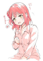 Rule 34 | 1girl, :d, clenched hand, green eyes, hair bun, hand on own chest, heart, itsuki kuro, long sleeves, looking at viewer, love live!, love live! nijigasaki high school idol club, love live! school idol festival all stars, medium hair, open mouth, pajamas, pink pajamas, red hair, side bun, single side bun, sitting, sketch, smile, solo, spoken heart, striped clothes, striped pajamas, translation request, uehara ayumu, white background