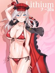 Rule 34 | 10s, 1girl, absurdres, alisa ilinichina amiella, blue eyes, blush, breasts, cleavage, female focus, god eater, god eater burst, hat, highres, holding, holding sword, holding weapon, large breasts, lithiumia, long hair, looking at viewer, panties, silver hair, smile, solo, swimsuit, sword, underboob, underwear, weapon