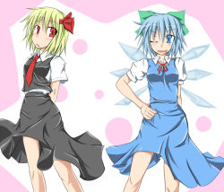 Rule 34 | 2girls, arms behind back, bad id, bad pixiv id, black skirt, black vest, blonde hair, blue dress, blue eyes, blue hair, bow, breasts, cirno, collar, collared shirt, dress, embodiment of scarlet devil, female focus, green bow, hair bow, hair ribbon, hand on own hip, kirino souya, multiple girls, neck ribbon, necktie, one eye closed, puffy short sleeves, puffy sleeves, red eyes, red necktie, red ribbon, red theme, ribbon, rumia, shirt, short hair, short sleeves, skirt, small breasts, souya, touhou, vest, white collar, white shirt, white sleeves, wings