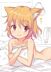 Rule 34 | 1girl, :3, animal ear fluff, animal ears, bed sheet, cat ears, cat girl, cocoa (rabi ribi), collarbone, commentary request, goggles, unworn goggles, light blush, looking at viewer, lying, medium hair, nude, hugging object, on stomach, orange hair, partially colored, rabi-ribi, red eyes, saiste, smile, solo