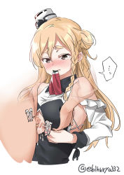 Rule 34 | 1boy, 1girl, bare shoulders, black shirt, blonde hair, blush, braid, grabbing another&#039;s breast, breasts, brown eyes, cleavage, cleavage cutout, clothed female nude male, clothing cutout, cross-laced clothes, ebifurya, french braid, furrowed brow, grabbing, hat, hetero, highres, kantai collection, large breasts, long hair, long sleeves, looking at breasts, looking down, mini hat, mouth hold, nose blush, nude, paizuri, paizuri under clothes, penis, remodel (kantai collection), shirt, side braid, simple background, sleeve cuffs, solo focus, testicles, thick eyebrows, twitter username, upper body, wavy hair, white background, zara (kancolle)