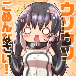 Rule 34 | african penguin (kemono friends), black eyes, black hair, coroha, kemono friends, kemono friends v project, long hair, lowres, shirt, skirt, tail, virtual youtuber