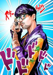 Rule 34 | absurdres, drink, emphasis lines, facial hair, glasses, highres, jacket, jojo no kimyou na bouken, kali (thugkali), kojima hideo, male focus, parody, real life, solo, speed lines, style parody