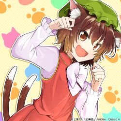 Rule 34 | absurdres, album cover, animal ear fluff, animal ears, animal print, bow, bowtie, brown eyes, brown hair, cat ears, cat print, cat tail, check commentary, chen, commentary, commentary request, cover, fang, green hat, hachipuyo, hat, highres, long sleeves, mob cap, multiple tails, nekomata, official art, open mouth, paw pose, paw print, red skirt, red vest, shirt, short hair, skirt, skirt set, smile, striped, striped background, tail, touhou, touhou cannonball, two tails, vest, white bow, white bowtie, white shirt, yellow background
