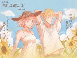 Rule 34 | 1boy, 1girl, arms behind head, bare arms, blonde hair, blue eyes, blue sky, bow, breasts, cloud, dress, facial mark, field, flower, flower field, green eyes, haruno sakura, hat, highres, jianian, medium breasts, midriff peek, naruto (series), outdoors, parted bangs, parted lips, pink bow, shirt, short hair, sky, smile, spiked hair, sun hat, sundress, sunflower, sunflower field, t-shirt, uzumaki naruto, whisker markings, white dress, white shirt
