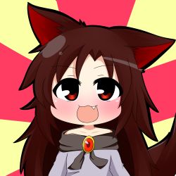 Rule 34 | 1girl, :3, :d, animal ears, bare shoulders, blush, brooch, brown hair, dress, fang, imaizumi kagerou, jewelry, long hair, long sleeves, open mouth, red eyes, smile, solo, tail, touhou, twumi, very long hair, wolf ears