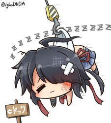 Rule 34 | 1girl, ahoge, asimo953, bandages, black hair, blush, chibi, closed eyes, closed mouth, commentary request, hair between eyes, hair ornament, hair over one eye, hairclip, kako (kancolle), kantai collection, lifting another&#039;s clothes, long hair, messy hair, panties, parted bangs, ponytail, ribbon, shoes, skirt, sleeping, solo, translation request, underwear