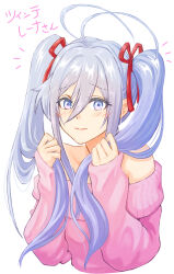 Rule 34 | 1girl, 86 -eightysix-, alternate hairstyle, antenna hair, closed mouth, commentary request, cropped torso, double-parted bangs, embarrassed, emphasis lines, grey eyes, grey hair, hair between eyes, hair ribbon, highres, holding, holding own hair, kamatanu free, long bangs, long hair, long sleeves, looking at viewer, off-shoulder sweater, off shoulder, pink sweater, red ribbon, ribbon, sleeves past wrists, solo, sweater, translation request, twintails, upper body, vladilena millize, white background