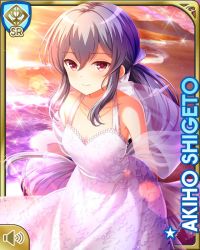 Rule 34 | 1girl, barefoot, beach, bow, breasts, card (medium), character name, closed mouth, day, dress, female focus, girlfriend (kari), grey hair, long hair, ocean, official art, one-piece swimsuit, outdoors, purple bow, qp:flapper, shigeto akiho, smile, standing, sunset, swimsuit, tagme, white dress, white one-piece swimsuit