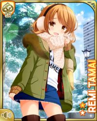 Rule 34 | 1girl, blue skirt, brown eyes, brown hair, card (medium), coat, day, denim, denim skirt, earmuffs, enpera, fur-trimmed coat, fur trim, girlfriend (kari), green coat, looking at viewer, low twintails, official art, outdoors, pink neckwear, qp:flapper, scarf, shirt, skirt, sleeves past wrists, smile, solo, tagme, tamai remi, thighhighs, twintails, white shirt, winter clothes, winter coat