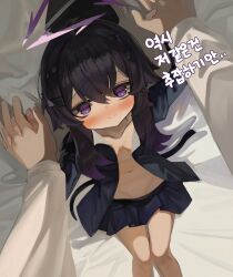 Rule 34 | 1boy, 1girl, arm up, bed sheet, black hair, black headwear, black jacket, black skirt, blue archive, blush, breasts, closed mouth, dokomon, feet out of frame, garrison cap, gradient hair, groin, hair between eyes, halo, hand up, haruka (blue archive), hat, unworn hat, unworn headwear, highres, holding hands, interlocked fingers, jacket, korean text, long sleeves, lying, multicolored hair, navel, no shirt, nose blush, on back, open clothes, open jacket, pillow, pleated skirt, purple eyes, purple hair, sensei (blue archive), skirt, small breasts, solo focus, sweat, translation request, upside-down