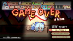 Rule 34 | &gt; &lt;, 0 0, 1girl, blue hair, boots, cirno, closed eyes, fake screenshot, game over, game over screen, hammer, heads-up display, heart, ice, ice wings, kamishirasawa keine, lying, mario (series), nintendo, no panties, on stomach, paper mario, parody, smile, solid oval eyes, solo, style parody, super mario rpg, touhou, wings, yin yang, yurume atsushi