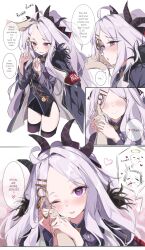 Rule 34 | 1girl, absurdres, ahoge, doodle sensei (blue archive), black thighhighs, blue archive, blush, closed mouth, coat, coat on shoulders, comic, english text, fur-trimmed coat, fur trim, grey hair, hair ornament, hairclip, hand on another&#039;s cheek, hand on another&#039;s face, headpat, heart, highres, hina (blue archive), horns, long hair, long sleeves, looking at viewer, military, military uniform, multiple horns, multiple views, one eye closed, open mouth, pov, pov hands, purple eyes, sensei (blue archive), smile, speech bubble, thighhighs, timo wei95, uniform
