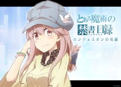 1girl blush bracelet brown_eyes brown_hair cabbie_hat copyright_name female_focus hat jewelry letterboxed long_hair meigo_arisa smile solo toaru_majutsu_no_index toaru_majutsu_no_index:_endymion_no_kiseki upper_body yutamaro