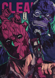 Rule 34 | 1boy, 1girl, \n/, ^ ^, black gloves, blood, blood on clothes, blood on face, closed eyes, collared shirt, dorohedoro, dress shirt, formal, gloves, gradient background, hammer, hand up, happy, head tilt, height difference, highres, iwamushi, mask, noi (dorohedoro), portrait, shin (dorohedoro), shirt, speech bubble, suit, teeth, text focus, tinted eyewear, veins, weapon, white shirt