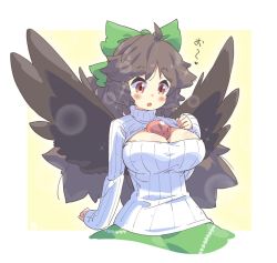 Rule 34 | 1girl, alternate costume, bird wings, black wings, blush, bow, breasts, cleavage, commentary request, green bow, green skirt, hair bow, long sleeves, open mouth, red eyes, reiuji utsuho, shirt, skirt, solo, tanasuke, third eye, touhou, translation request, white shirt, wings