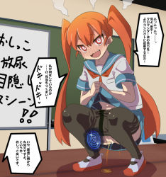 Rule 34 | 1girl, artist request, bar censor, blush, censored, clothes pull, looking at viewer, open mouth, orange hair, pantyhose, pantyhose pull, peeing, pointless censoring, puddle, pussy, red eyes, school uniform, smile, solo, squatting, translation request, twintails, ueno-san wa bukiyou, ueno (ueno-san wa bukiyou)
