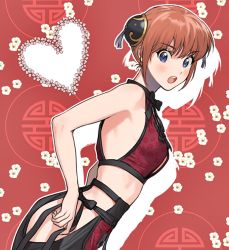 Rule 34 | 1girl, armpits, bare arms, bare shoulders, blue eyes, blush, bun cover, commentary request, cowboy shot, dutch angle, from side, gintama, heart, hip vent, kagura (gintama), looking at viewer, looking to the side, no bra, no panties, onegingek, open mouth, orange hair, red background, short hair, solo, standing
