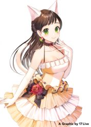 Rule 34 | 1girl, animal ear fluff, animal ears, bare shoulders, black bow, blush, bow, breasts, brown hair, cat ears, cat girl, cat tail, cleavage, closed mouth, collarbone, copyright request, dress, elbow gloves, flower, gloves, green eyes, halterneck, hand up, long hair, looking at viewer, medium breasts, momoshiki tsubaki, official art, orange dress, red flower, red rose, rose, simple background, smile, solo, tail, tail raised, very long hair, white background, white gloves