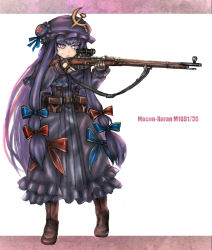 Rule 34 | 1girl, bolt action, communism, cyrillic, female focus, gun, hammer and sickle, hat, long hair, mosin-nagant, panzer (p.z), patchouli knowledge, purple eyes, purple hair, rifle, russian text, solo, soviet, touhou, trigger discipline, weapon, weapon name