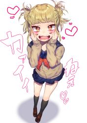 Rule 34 | 10s, 1girl, absurdres, bad id, bad pixiv id, blonde hair, blood, blood on face, blunt bangs, boku no hero academia, cardigan, double bun, fangs, full body, hair bun, half-closed eyes, heart, highres, messy hair, open mouth, school uniform, serafuku, simple background, skirt, solo, toga himiko, white background, yellow eyes