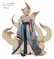 Rule 34 | 1girl, alternate costume, animal ears, bare shoulders, blonde hair, breasts, cleavage, fox ears, fox tail, full body, japanese clothes, jpeg artifacts, kimono, long sleeves, md5 mismatch, multiple tails, obi, off shoulder, orange eyes, rei (sanbonzakura), resized, resolution mismatch, ribbon, sash, short hair, simple background, smile, solo, source larger, tail, text focus, touhou, white background, wide sleeves, yakumo ran