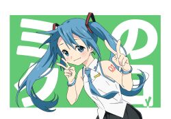 Rule 34 | 1girl, bare shoulders, blue eyes, blue hair, blue necktie, blush, double v, hatsune miku, highres, long hair, looking at viewer, miku day, necktie, osakana (osakanagazoubot), smile, solo, twintails, v, vocaloid