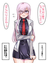 Rule 34 | 1girl, aged up, black-framed eyewear, black dress, blush, breasts, dress, eyes visible through hair, fate/grand order, fate (series), glasses, hair over one eye, jacket, large breasts, long hair, mash kyrielight, meme, necktie, open mouth, purple eyes, purple hair, red necktie, smile, solo, they had lots of sex afterwards (meme), translation request, yakisobapan tarou &amp; negitoro-ko