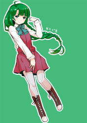 Rule 34 | 10s, 1girl, ahoge, blue eyes, blush, boots, braid, cross-laced footwear, full body, green hair, kamoto tatsuya, kantai collection, lace-up boots, long hair, long sleeves, looking at viewer, mole, mole under mouth, pantyhose, school uniform, shoes, simple background, single braid, skirt, smile, sneakers, solo, yuugumo (kancolle)